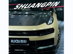 Piano TPU-Crystal Noir + Matte Kachi milanais